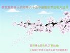 ֹ,Ϻ󷨵ӹ編ִʦ𻪵(20)
