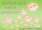 ֹ,󷨵ӹ編ִʦ𻪵(21)
