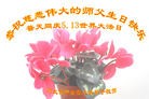 ֹ,󷨵ӹ編ִʦ𻪵(24)
