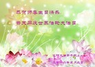 ֹ,󷨵ӹ編ִʦ𻪵(21)
