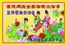 ֹ,ӱ󷨵ӹ編ִʦ𻪵(25)
