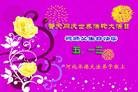 ֹ,ӱ󷨵ӹ編ִʦ𻪵(25)

