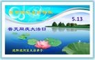 ֹ,󷨵ӹ編ִʦ𻪵(21)
