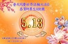 ֹ,մ󷨵ӹ編ִʦ𻪵(29)
