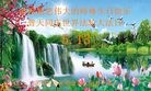 ֹ,֣ݴ󷨵ӹ編ִʦ𻪵(26)
