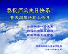 ֹ,󷨵ӹ編ִʦ𻪵(27)
