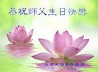 ֹ,󷨵ӹ編ִʦ𻪵(27)
