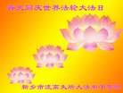 ֹ,ϴ󷨵ӹ編ִʦ𻪵(26)
