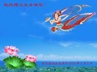 ֹ,󷨵ӹ編ִʦ𻪵(24)
