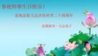 ֹ,󷨵ӹ編ִʦ𻪵(23)
