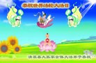 ֹ,󷨵ӹ編ִʦ𻪵(23)
