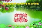 ֹ,󷨵ӹ編ִʦ𻪵(23)

