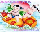 ֹ,󷨵ӹ編ִʦ𻪵(23)
