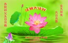 ֹ,󷨵ӹ編ִʦ𻪵(23)
