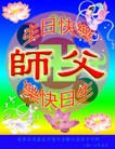 ֹ,«󷨵ӹ編ִʦ𻪵(24)
