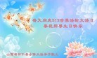 ֹ,ɽ󷨵ӹ編ִʦ𻪵(21)
