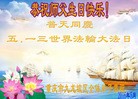 ֹ,󷨵ӹ編ִʦ𻪵(23)
