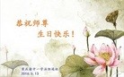 ֹ,󷨵ӹ編ִʦ𻪵(23)
