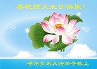 ֹ,ɹŴ󷨵ӹ編ִʦ𻪵(19)
