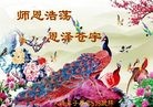 ֹ,󷨵ӹ編ִʦ𻪵(25)
