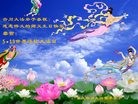 ֹ,󷨵ӹ編ִʦ𻪵(27)

