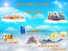 ֹ,󷨵ӹ編ִʦ𻪵(22)
