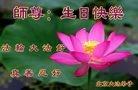 ֹ,󷨵ӹ編ִʦ𻪵(22)
