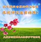 ���ֹ�,����󷨵��ӹ������編�ִ�����ʦ�𻪵�(23��)
