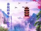 ֹ,ϴ󷨵ӹ編ִʦ𻪵(28)
