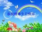 ֹ,ϴ󷨵ӹ編ִʦ𻪵(28)
