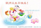 ֹ,󷨵ӹ編ִʦ𻪵(25)
