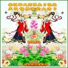 ���ֹ�,��ľ˹�󷨵��ӹ������編�ִ�����ʦ�𻪵�(20��)
