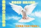 ֹ,󷨵ӹ編ִʦ𻪵(28)
