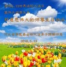 ֹ,żҿڴ󷨵ӹ編ִʦ𻪵(21)
