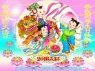 ֹ,󷨵ӹ編ִʦ𻪵(29)
