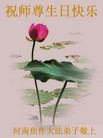 ֹ,ϴ󷨵ӹ編ִʦ𻪵(28)
