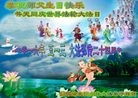 ֹ,󷨵ӹ編ִʦ𻪵(27)
