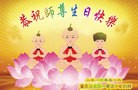 ֹ,󷨵ӹ編ִʦ𻪵(27)
