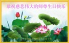 ֹ,Ϋ󷨵ӹ編ִʦ𻪵(27)
