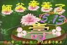 ֹ,㶫󷨵ӹ編ִʦ𻪵(24)
