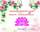 ֹ,մ󷨵ӹ編ִʦ𻪵(29)
