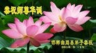ֹ,ӱ󷨵ӹ編ִʦ𻪵(26)

