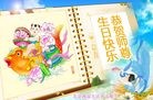 ֹ,󷨵ӹ編ִʦ𻪵(29)
