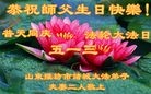 ֹ,Ϋ󷨵ӹ編ִʦ𻪵(27)
