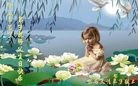 ֹ,Ϋ󷨵ӹ編ִʦ𻪵(27)
