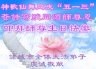 ֹ,Ϋ󷨵ӹ編ִʦ𻪵(27)
