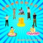 ���ֹ�,�������󷨵��ӹ������編�ִ�����ʦ�𻪵�(23��)
