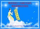 ֹ,㽭󷨵ӹ編ִʦ𻪵(22)
