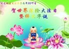 ֹ,󷨵ӹ編ִʦ𻪵(25)

