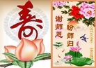 ֹ,󷨵ӹ編ִʦ𻪵(25)
